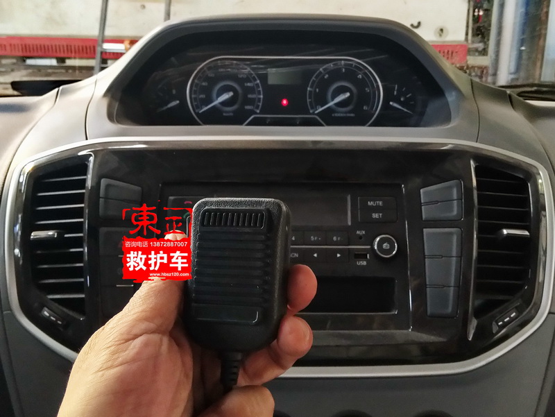 上汽大通V80救護(hù)車駕駛室、喊話器照片